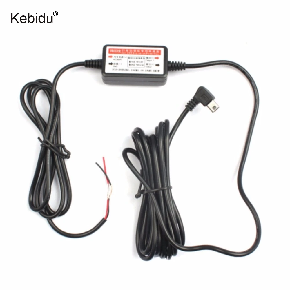 Автомобильный видеорегистратор Kebidu с USB портом эксклюзивный блок питания для