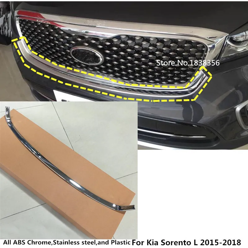 

For Kia Sorento L 2015 2016 2017 2018 Car ABS Chrome Front Engine Machine Grille Upper Hood Stick Lid Trim Lamp Hoods 1pcs
