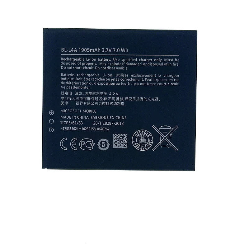 1905 мА/ч BL L4A Батарея для microsoft Nokia Lumia 830 535 RM 1090 1089 двойной 984 телефона высокое