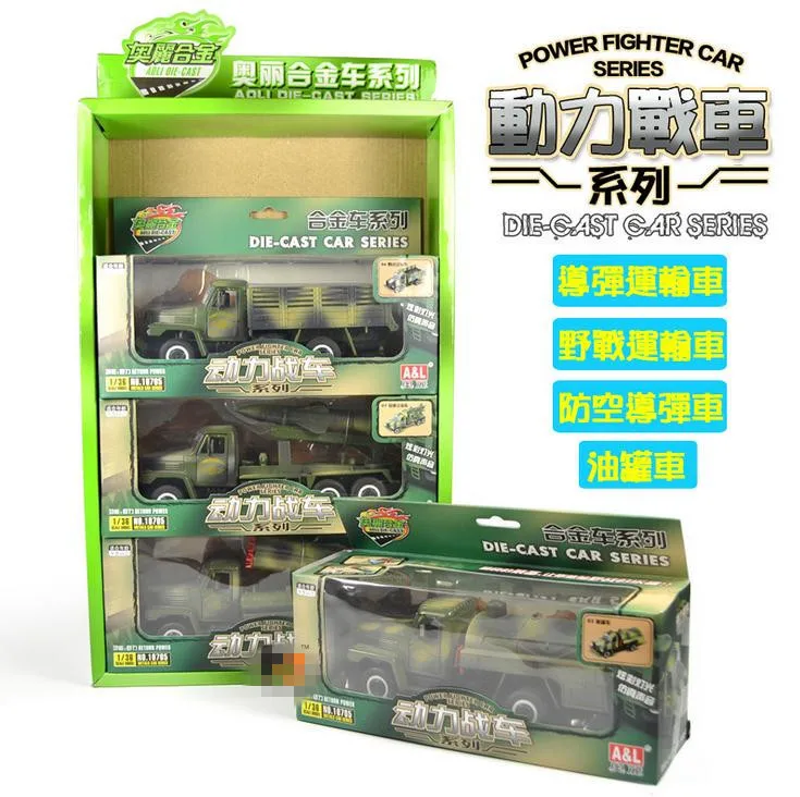 Бесплатная доставка! Супер круто! 1 : 36 Тяговый звук и свет литые автомобили