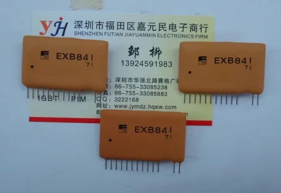 EXB841 оригинальный японский модуль FUJI IGBT привод супер дешевый в продаже|cheap celebrity prom