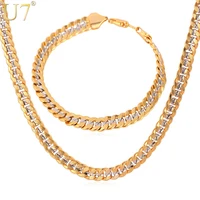 u7 brand necklace and bracelet set two tone gold color hip hop cuban link chain jewelry set for men gift s566