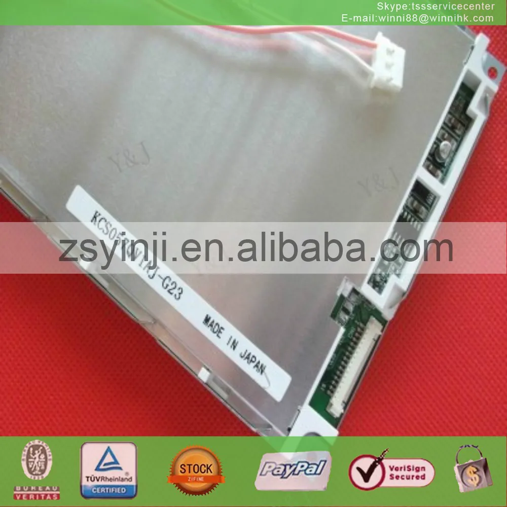 5 7 ''ЖК экран KCS057QV1AJ G23|kcs057qv1aj-g23|partlcd |