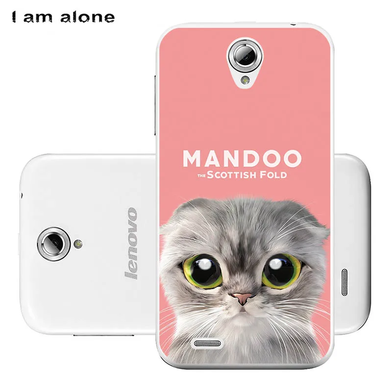 Soft TPU HH54 Чехлы для телефонов I am alone для lenovo A859 5,0 дюймов Мягкий ТПУ мобильный Модный Цветной милый чехол для lenovo A859 сумки - Цвет: Soft TPU HH54