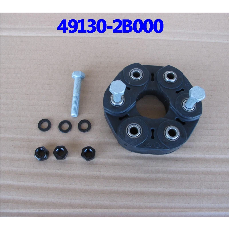 Подлинный 491302B000 для Hyundai Santa Fe 12 15 Veracruz 06 13 Kia Sorento 2012 4WD передаточный вал резиновая