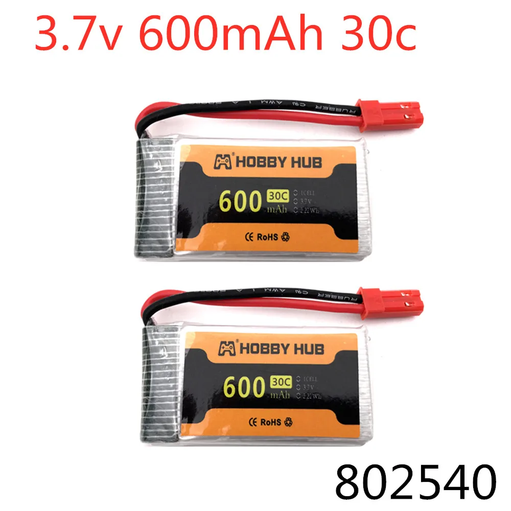 Фото 802540 lipo Battery 3.7V 600mAh 30c For MJX X400 X800 X300C HJ819 HJ818 HD1315 1315S 509W DFDF161 RC Helicopter 2pcs /Lot Игрушки и 802540 lipo Battery 3.7V 600mAh 30c For MJX X400 X800 X300C HJ819 HJ818 HD1315 1315S 509W DFDF161 RC Helicopter 2pcs /Lot Игрушки и