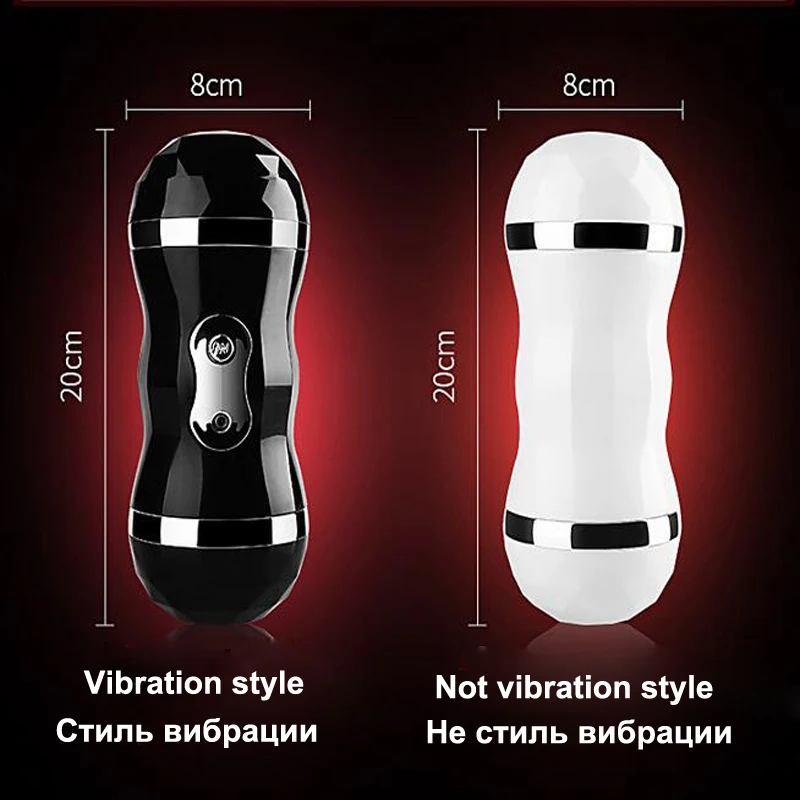 17 скоростей двойной канал оральный секс машина искусственное влагалище вибратор