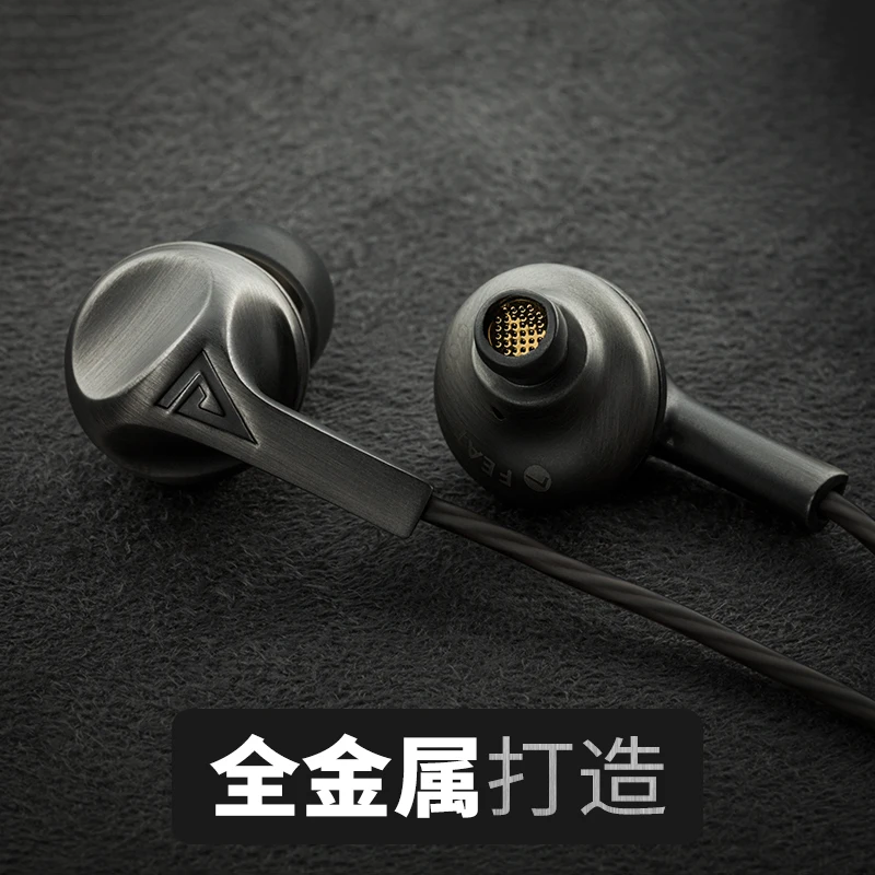 Наушники AUGLAMOUR F200 In-Ear 10 мм Graphene Dynamic Drive HIFI DJ металлические наушники Сабвуфер