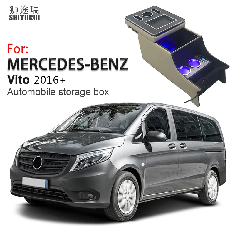 Светодиодный светильник, подлокотник, центральный ящик для хранения для Mercedes-Benz Vito W447, аксессуары для стайлинга автомобилей