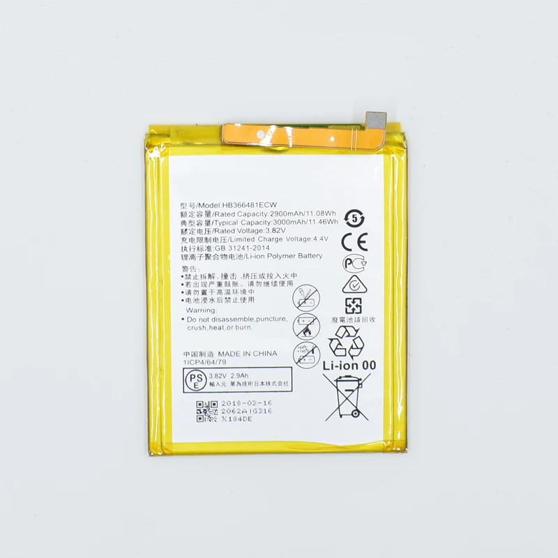 Оригинальный Hekiy HB366481ECW литий ионный аккумулятор для телефона Huawei P9 Ascend Lite G9 honor 8 5C