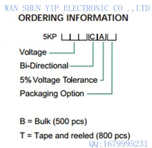 Free shipping IC 5KP18A 18V TVS Transient Voltage Suppressor Diode P600 | Электронные компоненты и принадлежности