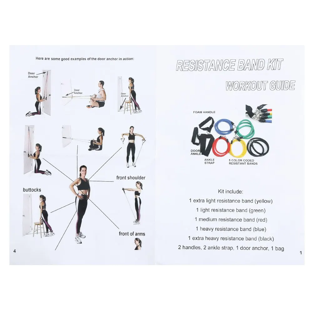 1 | Спорт и развлечения