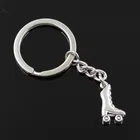 Новая мода для мужчин 30 мм брелок DIY металлический держатель цепь винтажные роликовые коньки обувь 20x11 мм Серебряный цвет кулон подарок