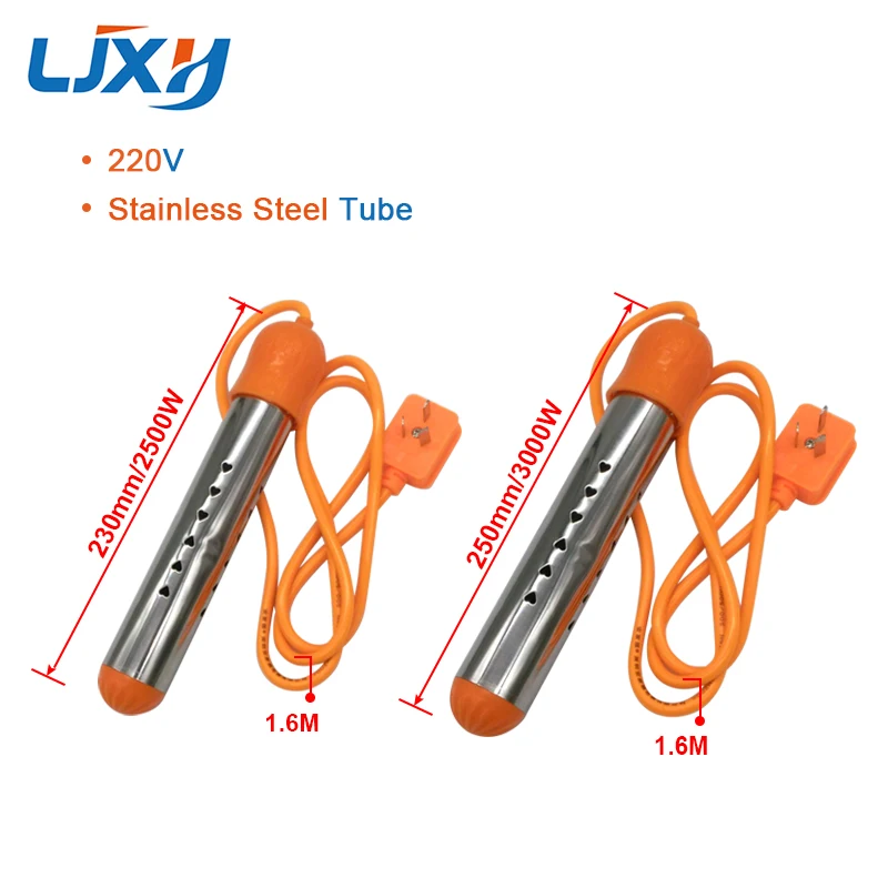 LJXH 220V 2.5KW/3KW Портативный быстрый Электрический погружённый элемент для