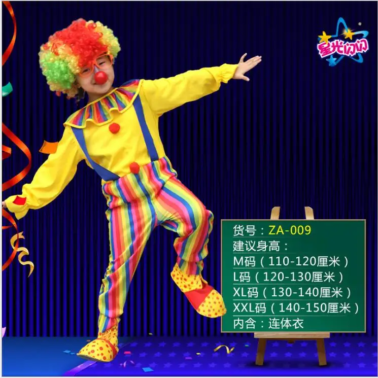 

2018 Children Clown Costume Amusement Park Circus Clown Performance Cosplay Costumes Kids Boy Girl Carnival Party Supplies