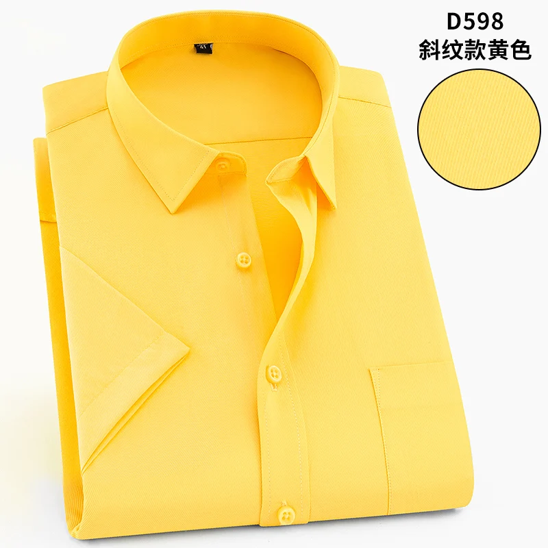 Plus Size 5XL 6XL 7XL 8XL Casual Easy-Care Striped Twill Short Sleeve Men Business Formal Shirt Yellow Green 110KG 120KG 130KG