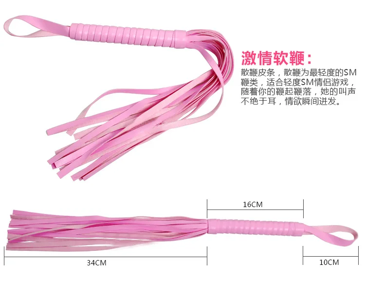 БДСМ игра для взрослых 7 шт. фетиш сексуальное рабство сдержание наручники кляп