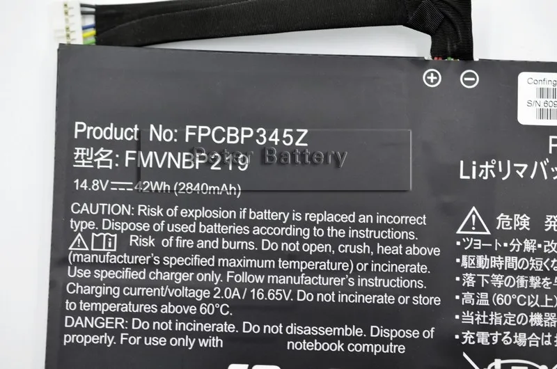 Оригинальный аккумулятор JIGU FPCBP345Z для ноутбука Fujitsu LifeBook UH572 UH552 ультрабук fmvnbp420