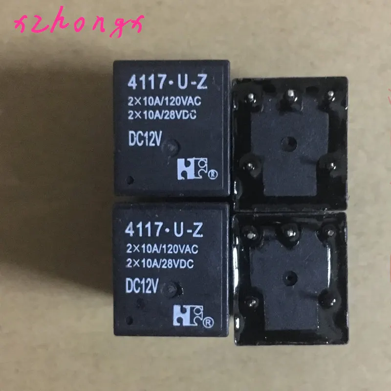 

4117-U-Z DC12V New Relay 4117-U-S
