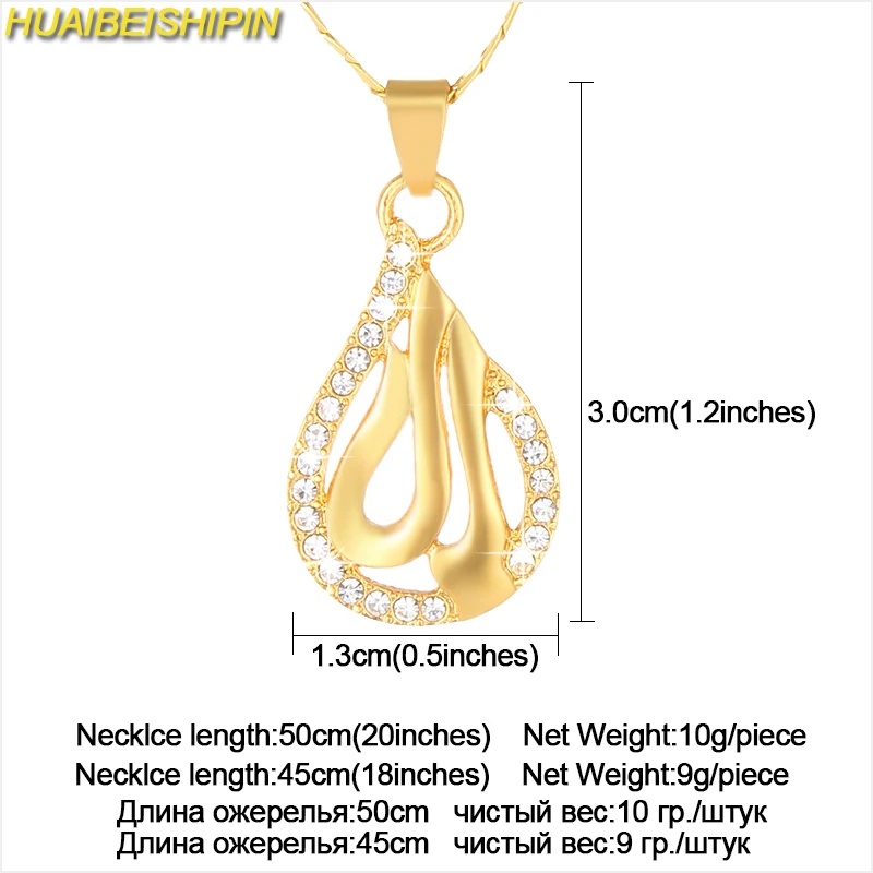 Huaibeishipin Ислам мусульманских Для женщин Цепочки и ожерелья Золото Цвет Jewelry