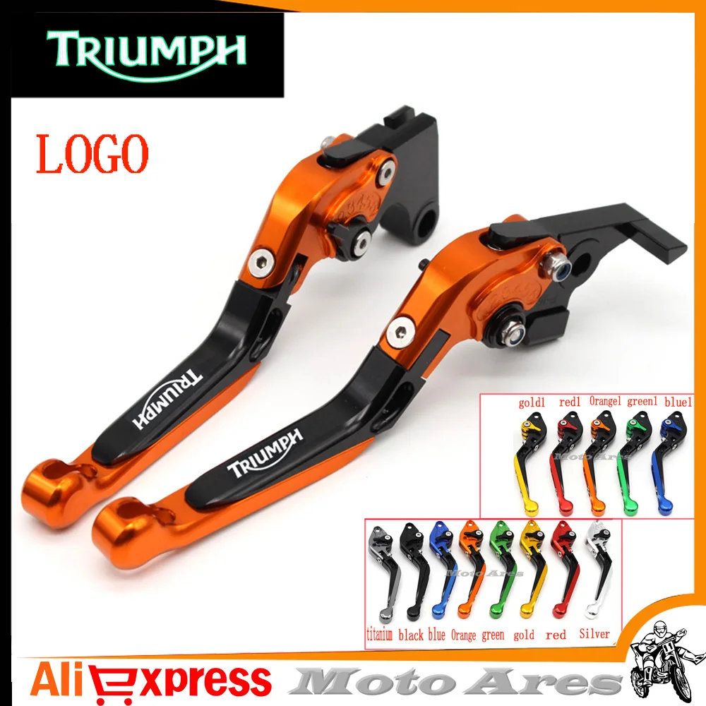 CNC регулируемые складные выдвижные рычаги тормозной муфты для мотоцикла Triumph