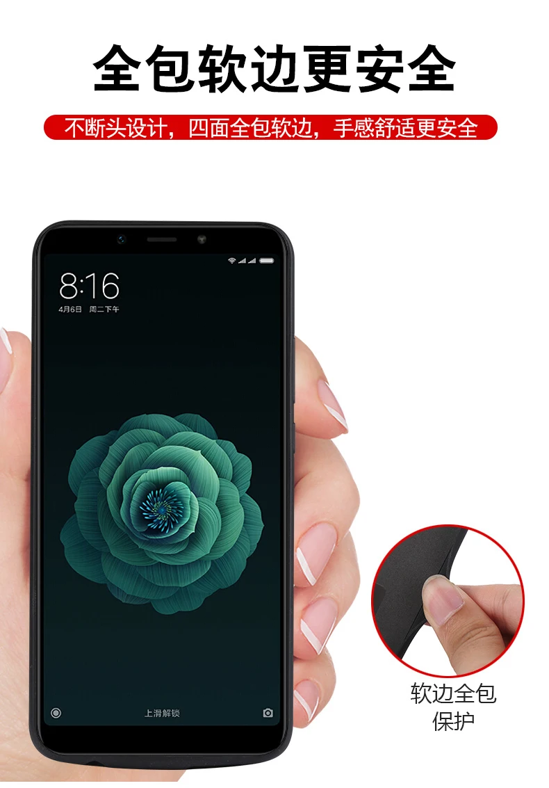 6000 мАч Батарея чехол для Xiaomi Mi 6x Smart Зарядное устройство Капа Fundas Coque xiaomi |