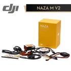Контроллер полета DJI Naza M V2, дрон квадрокоптер