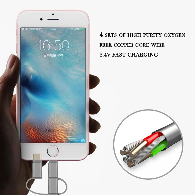 2.4A конвертер 3 в 1 USB кабель для быстрой зарядки передачи данных xiaomi huawei iPhone