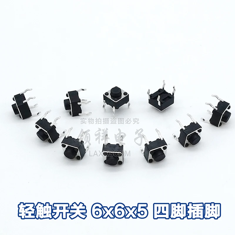 Сенсорный выключатель 6x6x5 мм микро-переключатель DIP 4 фута 6*6*100 5 3 6 7/8/9/10/11/12/13/14/15/16