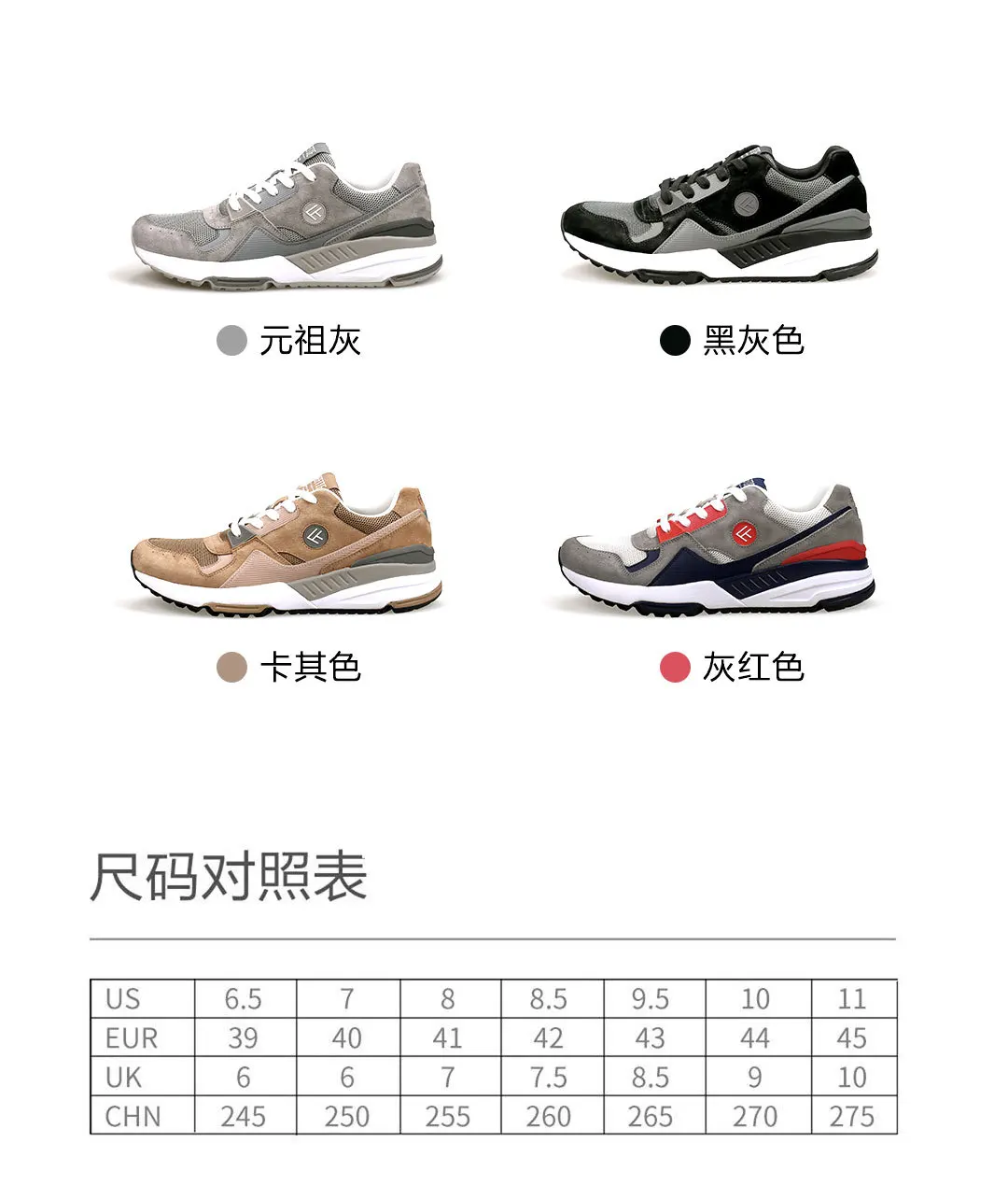 Original Xiaomi Mijia FREETIE High elasticity Net surface Sports Shoes Comfortable wearable Breathable run shoes for Men
