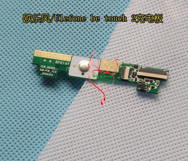 

Микрофон Ulefone betouch 3, 100% оригинальный USB разъем, зарядная плата с кнопкой Homebutton для ulefone be touch, betouch 2