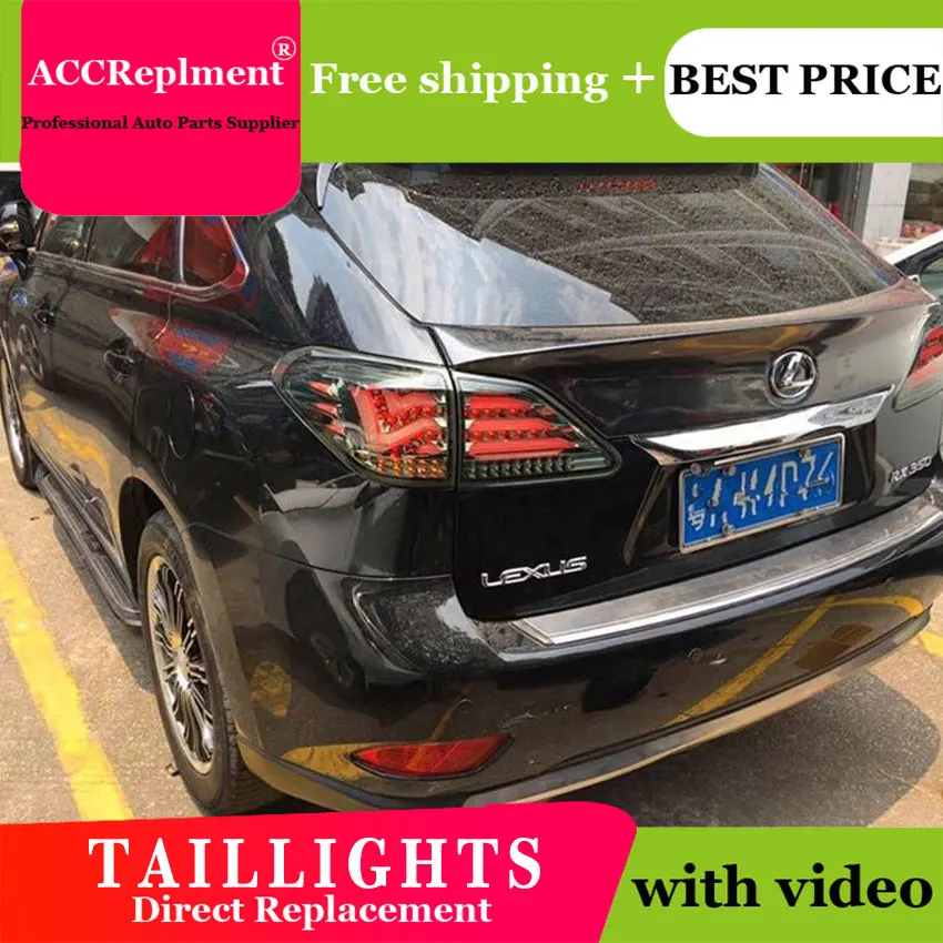 Авто. PRO 2010 2015 для Lexus RX450H светодиодный задний светильник s фонарь модель Тюнинг