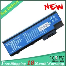 Аккумулятор для ноутбука Acer TravelMate 4000 4001 4002 4004 4005 4009 4010 4020 2304 2305 2306