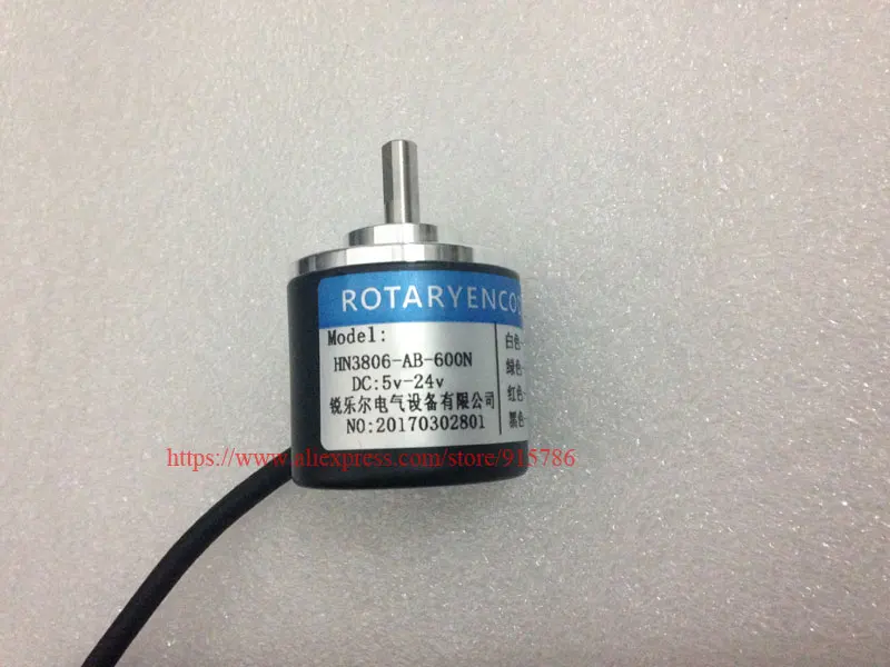 Новый промышленный датчик/600P/R импульсный кодер/600 линий фаза AB роторный кодер |