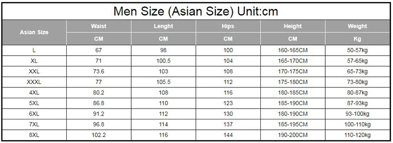 Жутко и boror Большие размеры L ~ 6XL 7XL 8XL мужчин Камуфляж Свободные эластичные штаны
