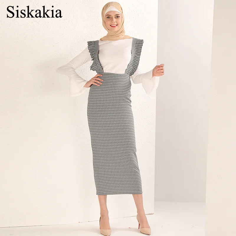 Siskakia мусульманская женская однотонная черная с белым клетчатая юбка на лямках