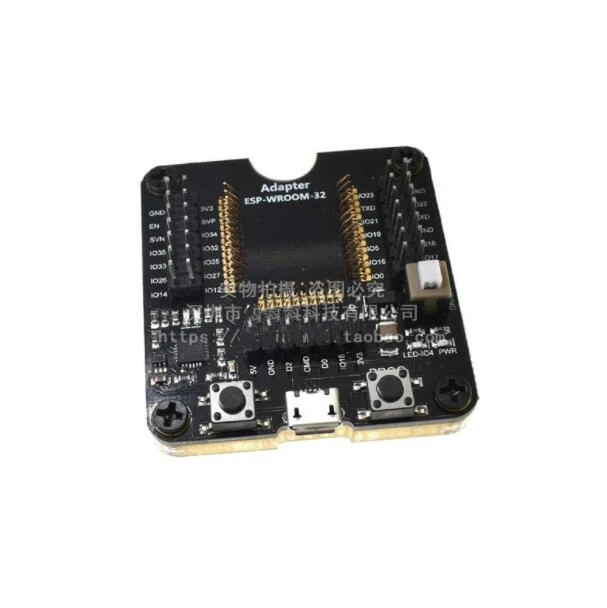 Тестовая плата ESP32/небольшая партия программирования/для фотомодуля |