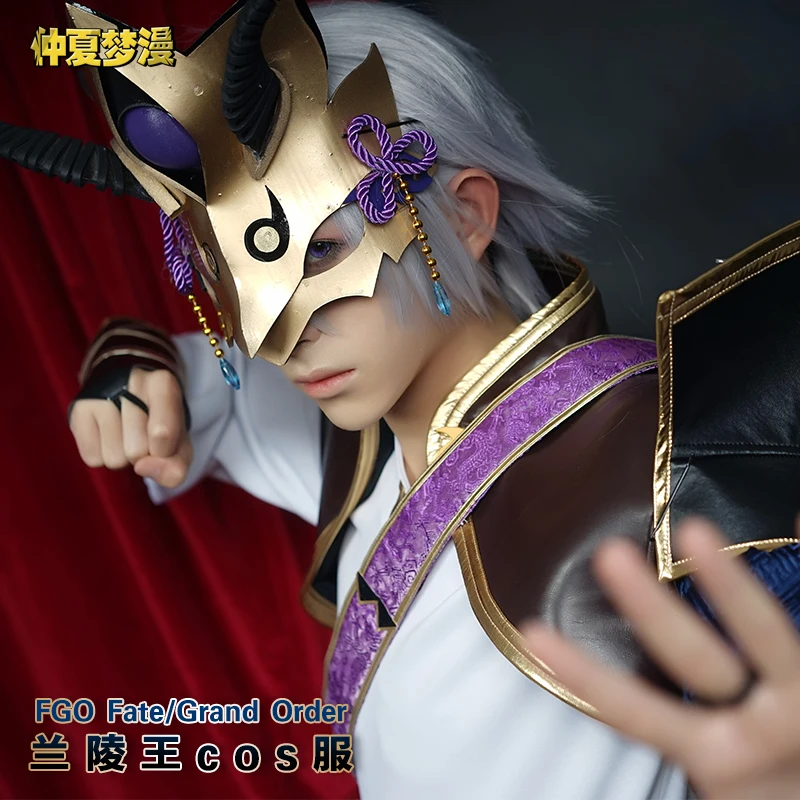 Аниме Fate Grand Order Akuta Hinako боевая униформа искусственная кожа Косплей Костюм