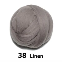 free shipping handmade wool felt for felting 50g iinen perfect in needle felt 38