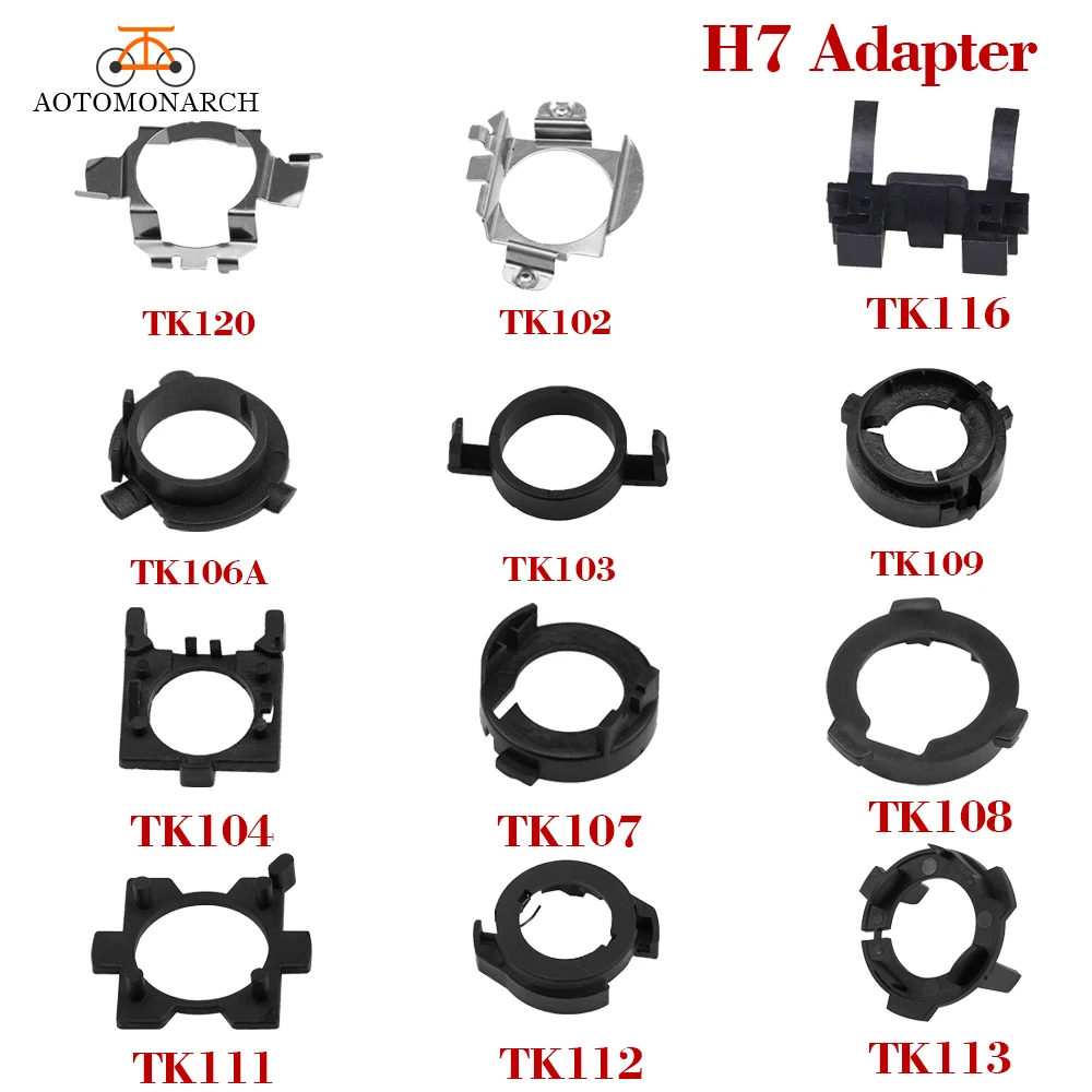 AOTOMONARCH H7 Базовая Светодиодная лампа для автомобильных фар адаптер автомобильный