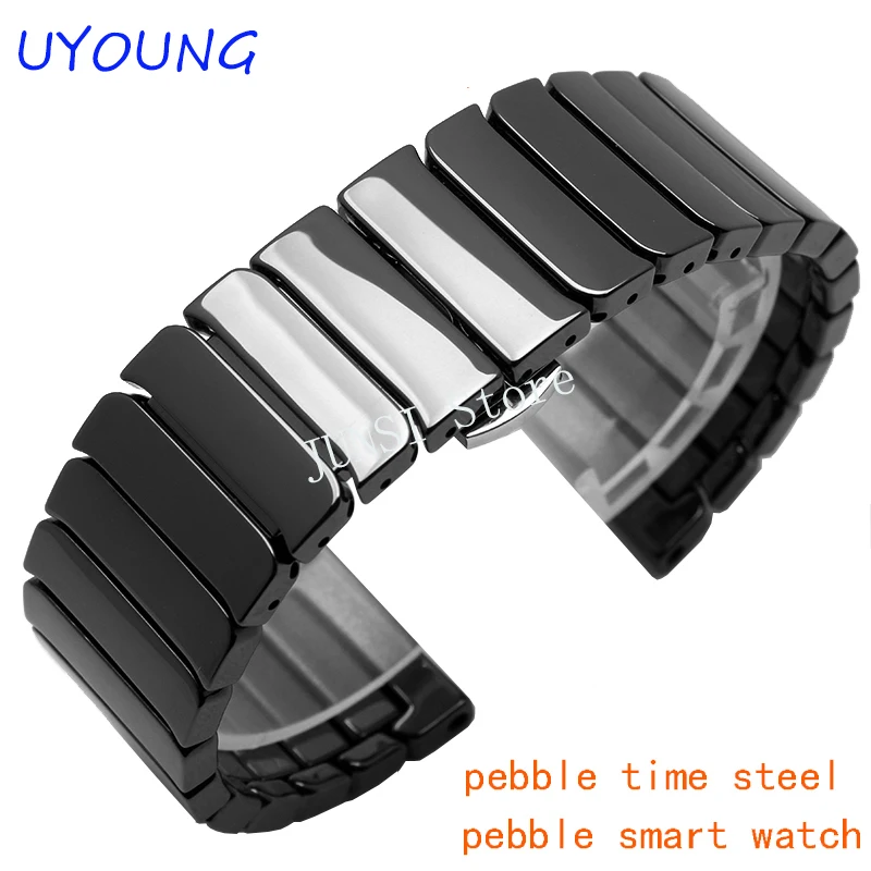 Качественная керамика диаметром 22 мм браслет для часов Pebble Time Steel роскошный