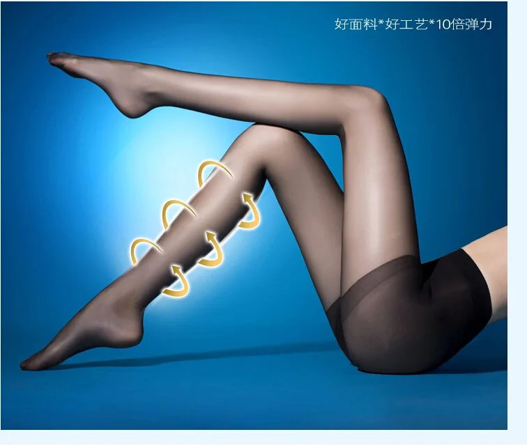 Модные женские колготки красивые обтягивающие сексуальные чулки милые гетры до