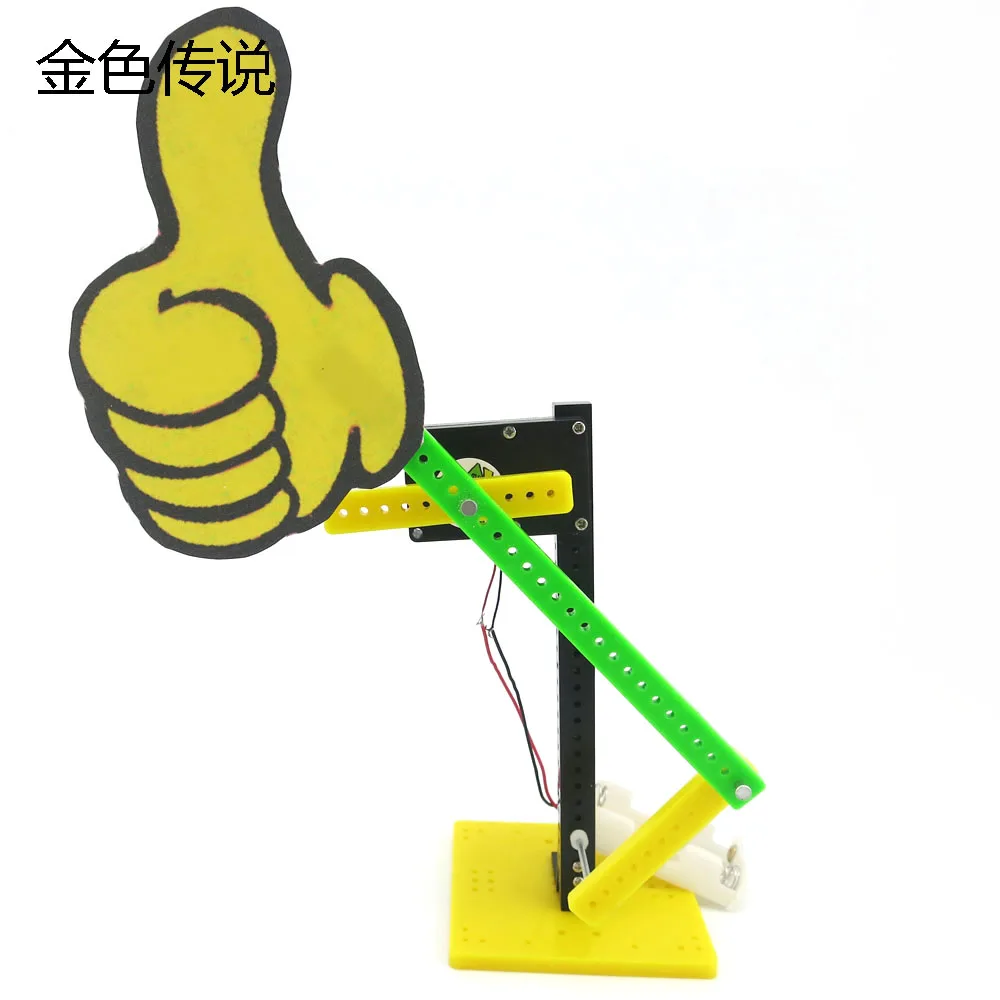 JMT You Are amazing Stuff pack DIY технологии небольшие изобретения студенческий научный