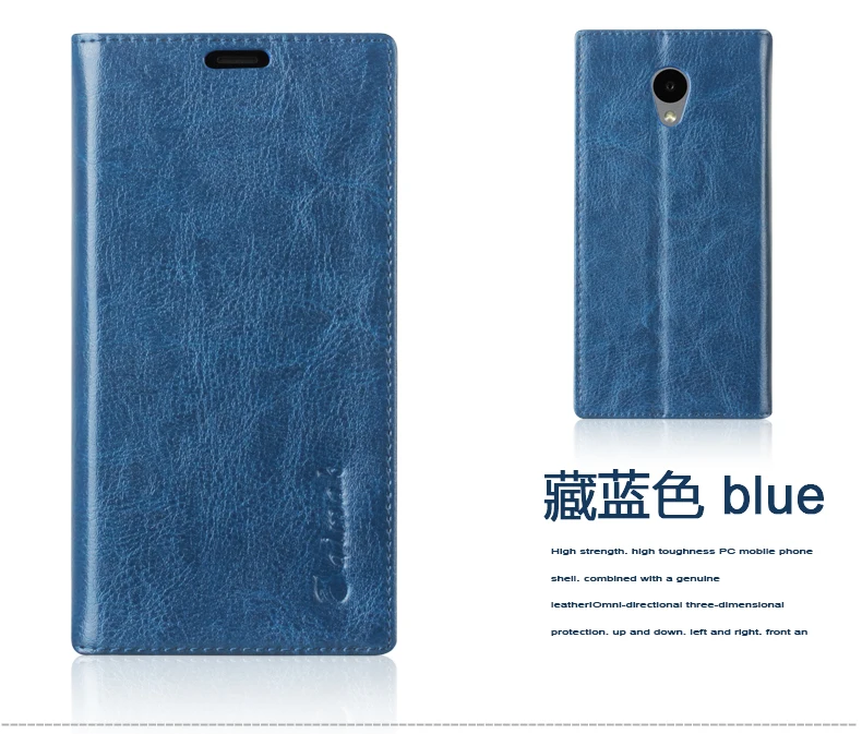 Чехол-книжка из натуральной кожи для Meizu M2 Mini / Meilan 2 8 цветов | Мобильные телефоны и