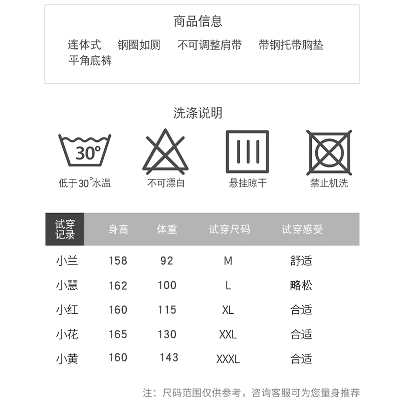Youyou 2018 сексуальный купальный костюм с открытыми плечами Пуш-Ап цельный пляжный