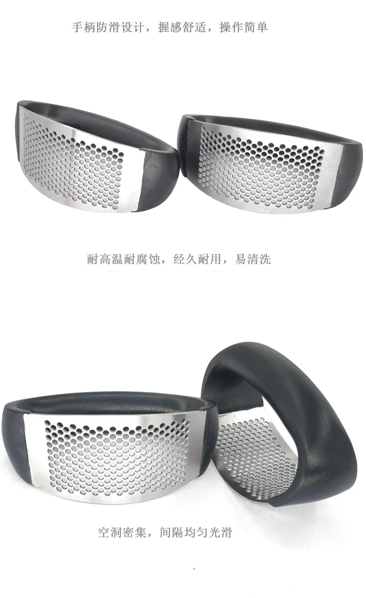 2 шт. Нержавеющая Сталь Ручной пресс для чеснока Щелкунчик кухонный инструмент