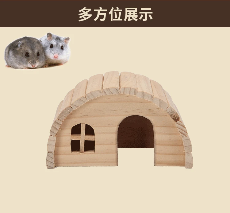 Pet Hamster Wooden House Squirrel Home Supplies Totoro Nest Gerbil Chalet Mice Hideout Rat Mouse Cage Accessories