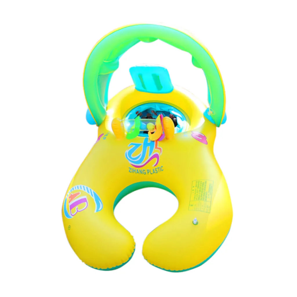 Съемный солнцезащитный козырек для детей и матери надувное кольцо купания