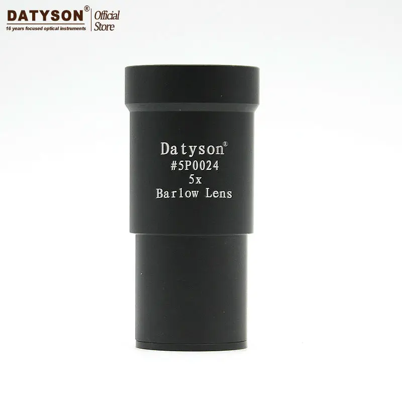 Пятикратный Барлоу объектив 1 25 дюйма металлическая полностью многослойная