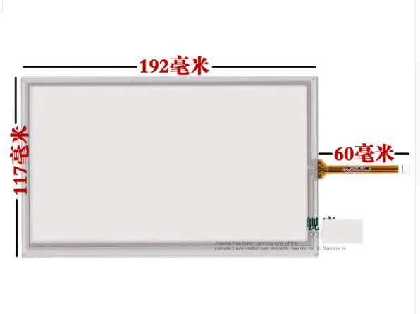 Отличный экран 8 дюймовый сенсорный Φ 192*117 для Philco 192*60|8 inch touch screen|inch screentouch screen |